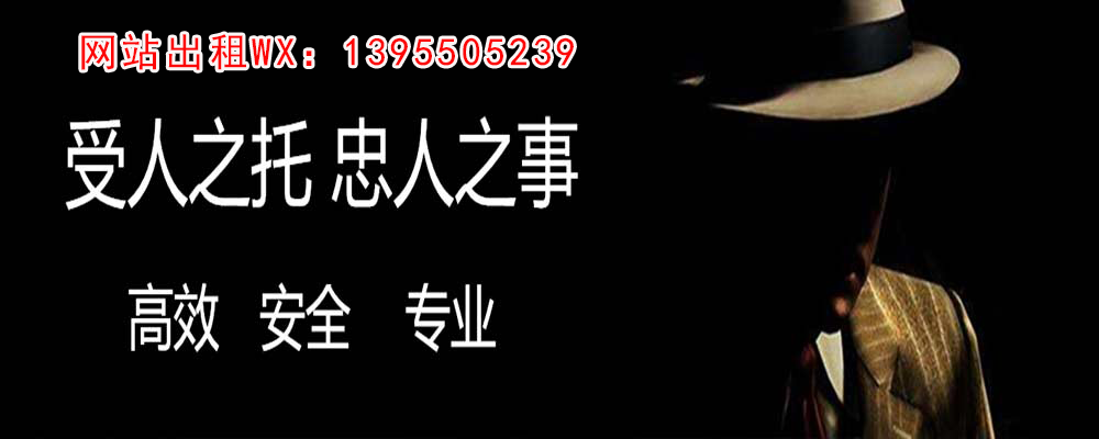 河口区外遇出轨调查取证